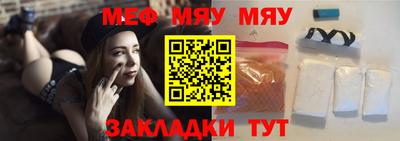 кокаин VHQ Боровичи