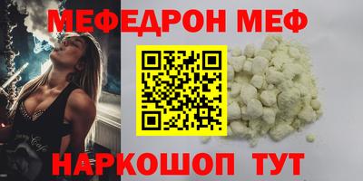 кокаин Брянск