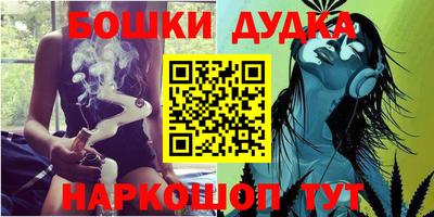 кокаин VHQ Боровичи