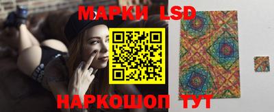 кокаин VHQ Боровичи