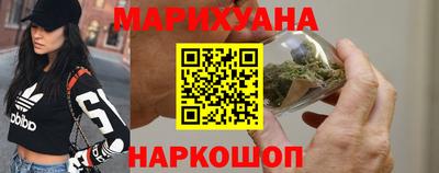 ешки Братск