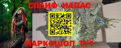 кокаин Брянск