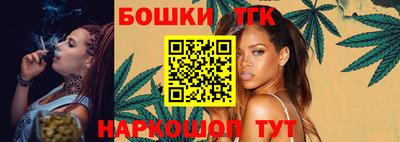 кокаин VHQ Боровичи