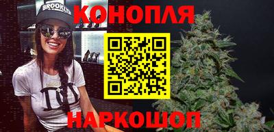 кокаин Брянск