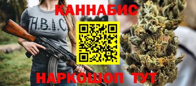 кокаин VHQ Боровичи