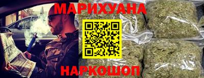 кокаин VHQ Боровичи