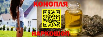 ешки Братск