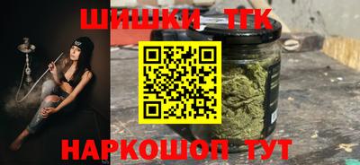 ешки Братск