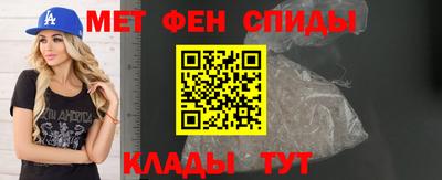 кокаин VHQ Боровичи