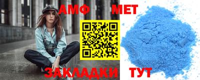 кокаин Брянск