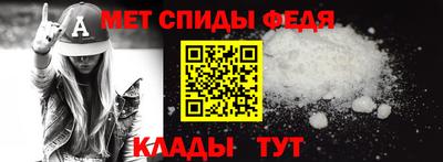 кокаин VHQ Боровичи