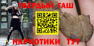 кокаин VHQ Боровичи