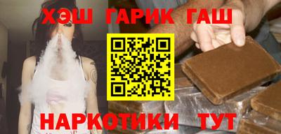 кокаин Брянск