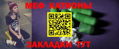 кокаин Брянск